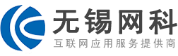 Wuxi Wangke1